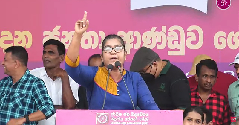 හැමදෙනාටම සතුටින් ජීවවෙන්න රටක් ගොඩනගනවා – සරෝජා පෝල්රාජ්