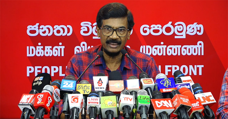 ජනතාව තෙල් පෝලිමේ, ගෑස් පෝලිමේ බැන බැන හිටියා හොඳටම ඇති… ආණ්ඩුව ගෙදර යවන්න ලෑස්ති වෙන්න… ජවිපෙ