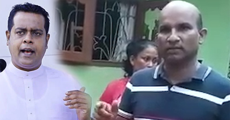 ජවිපෙ හලාවත සංවිධායකට රාජ්‍ය ඇමතිගෙන් මැර ප්‍රහාරයක්