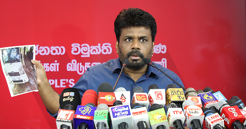 ජනතාවගේ ප්‍රජාතන්ත්‍රවාදී අයිතීන් මැඩලීම සඳහා ගෝඨාභයගේ නීතිවලට පාර්ලිමේන්තුවේ අනුමැතිය නොදිය යුතුයි – අනුර දිසානායක