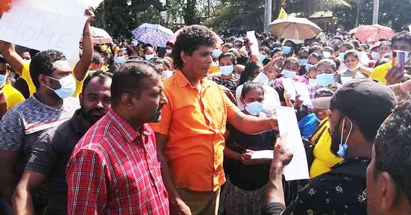 නගර රැසක විරෝධතා දියත් වෙයි…