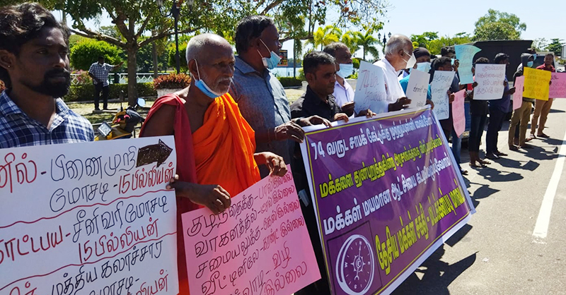 74 වසරක සාපය නිමා කරමු ! – NPP මඩකලපුවේදීත් විරෝධතාවයේ