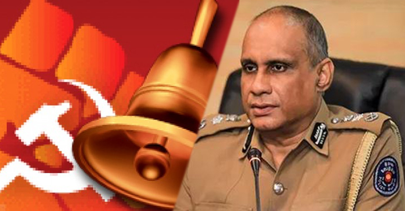 ජවිපෙ නායකයින් සහ පොලිස්පති හමුව හෙට