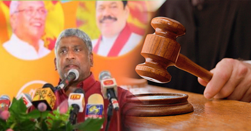 ඇමති ප්රසන්න කප්පම් ගත් බව අධිකරණයේදී ඔප්පුවෙයි…. බරපතළ වැඩ සහිත සිර දඬුවම් අවුරුදු පහකට අත්හිටුවයි…