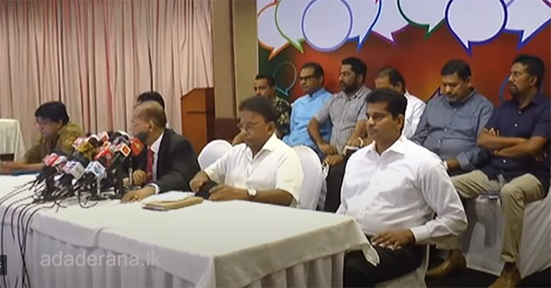 පාර්ලිමේන්තුව විකෘතියක් – ඩලස්