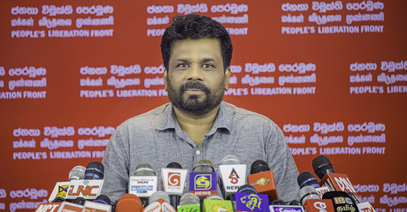 පාර්ලිමේන්තුවෙන් අටවා ගත් ජනාධිපතිකම ඔළුවට ගහලා රනිල් ගෙන යන වියරු මර්දනය නතර කළ යුතුයි – අනුර දිසානායක