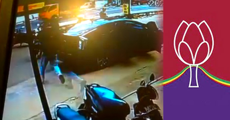 කෝටි දෙකේ කොල්ලයට පොහොට්ටු මන්ත්‍රී අත්අඩංගුවට