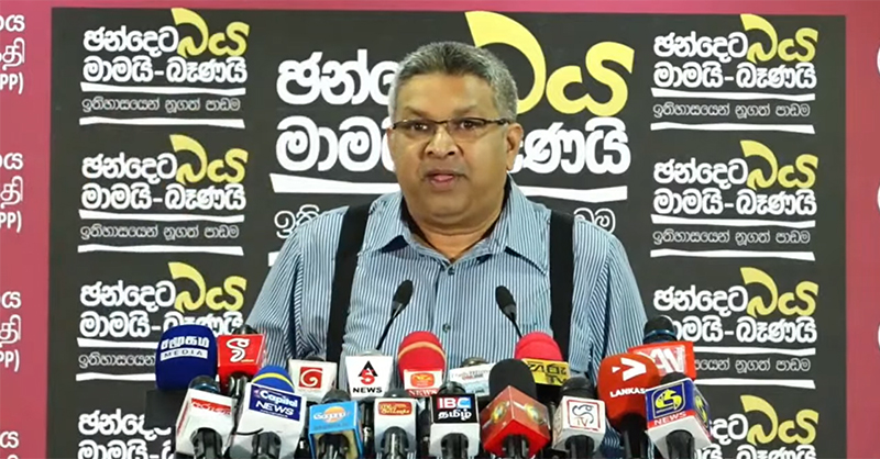 අද අපි අරගල කරන්නේ ඡන්ද කල්දාන්න රනිල් කරන උත්සාහය පරාජය කරන්නයි – ජේෂඨ නීතීඥ හර්ෂණ නානායක්කාර