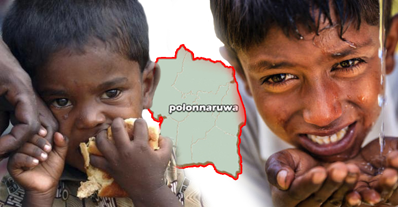 පොලොන්නරුවේ ළමා මන්දපෝෂණය ඉහළට