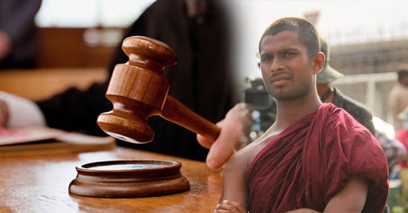 ඇප ලැබුණු සිරිධම්ම හිමි යළිත් රක්ෂිත බන්ධනාගාර ගතකරයි