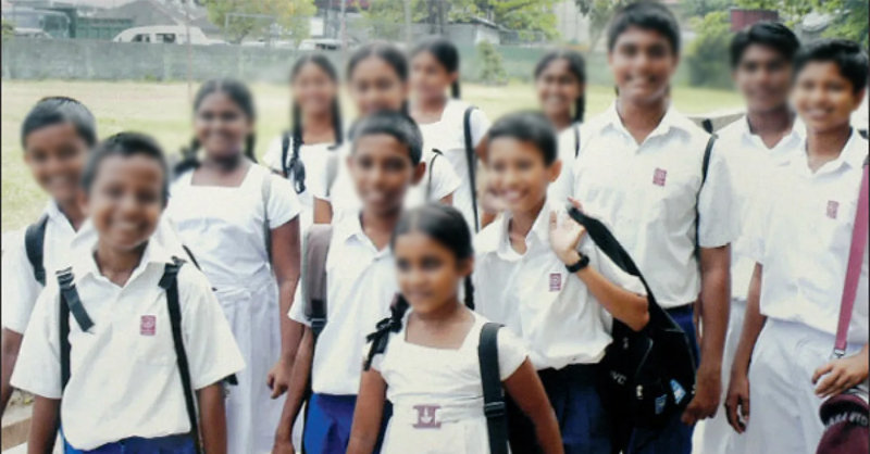 පාසල් නිවාඩුව අද සිට