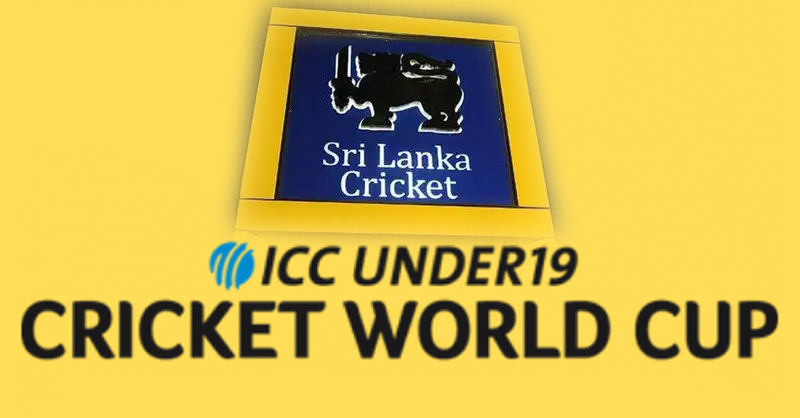 2024 වසරේ 19න් පහළ ක්‍රිකට් ලෝක කුසලාන සත්කාරකත්වය ශ්‍රී ලංකාවට