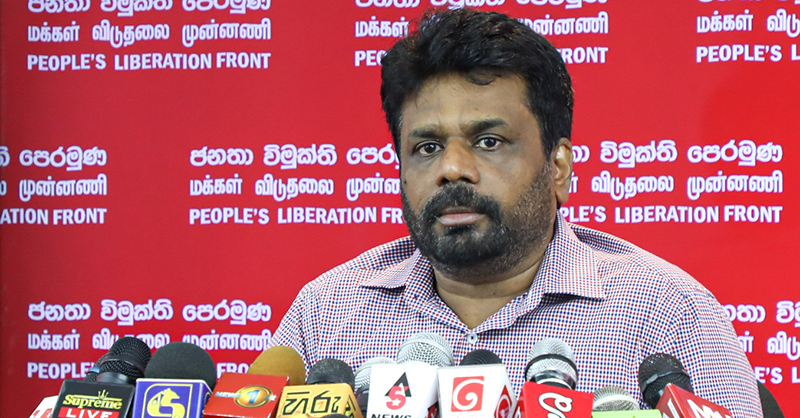 ජන මතය එක්ක ගේම් ගහන්න එපා කියලා රනිල්ටත් ආණ්ඩුවටත් අවධාරණය කරනවා – අනුර දිසානායක