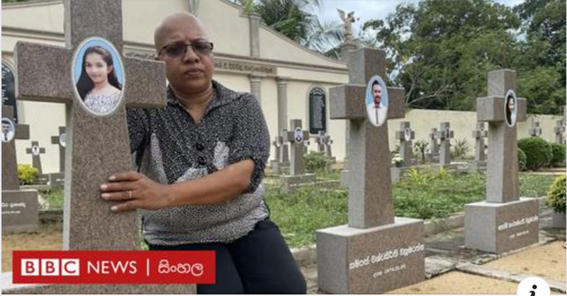 “නත්තල් දවසට මං හැංගිලා ඉන්නේ” පාස්කු ප්‍රහාරයෙන් පවුල අහිමි වූ මවක් නත්තල් දවස ගෙවන හැටි