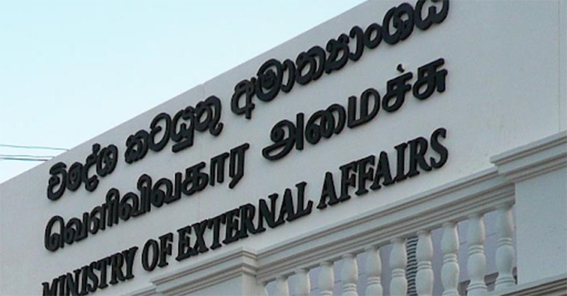 කොන්සියුලර් ගාස්තුත් ඉහළට