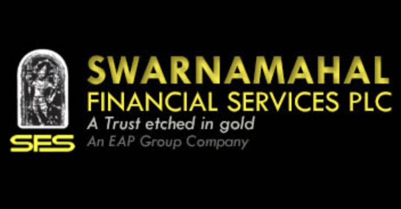 ස්වර්ණමහල් මූල්ය බලපත්රය අහෝසි කරයි