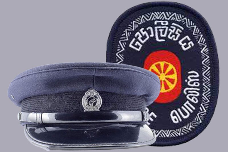 රනිල් පොලිසියෙන් පලිගනී