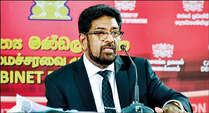 රනිල්ගේ සිඟිති සුරතල් මැද කෙහෙළිය රජ ගේමක
