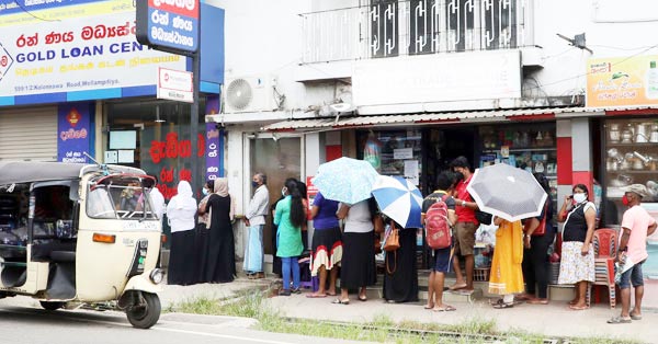 නව වසරේ ආර්ථික ගිනි කන්ද තවත් ඉහල දමන පොලිය සහ බදු බර මෙන්න