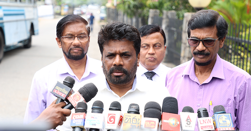 “අපි නීතිය හමුවට යනවා” – අනුර දිසානායක