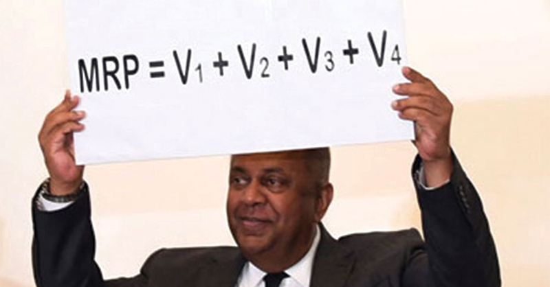 මංගලගේ ඉන්ධන මිල සූත්රය යළිත්