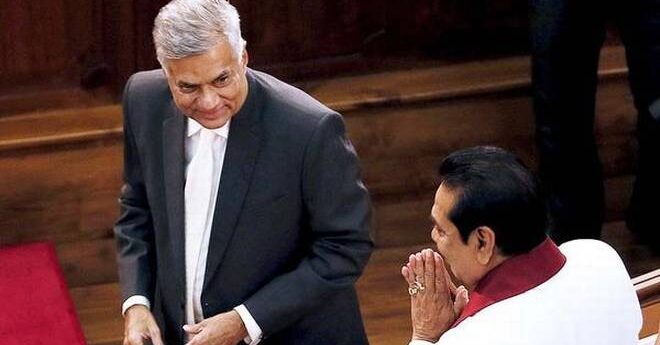 රාජපක්ෂ පවුලේ බාදයක රනිල් ඉවත් කරගනියි….
