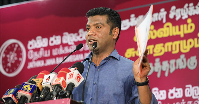 අද රටේ මුළු සෞඛ්‍යයම ලෙඩවෙලා – වෛද්‍ය නලින්ද ජයතිස්ස