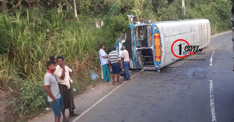 තවත් හදිසි අනතුරකින් 14කට තුවාලයි