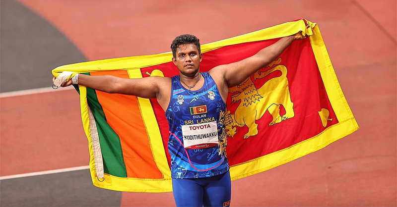 සමිත දුලාන්ගෙන් ලෝකඩ පදක්කමක්