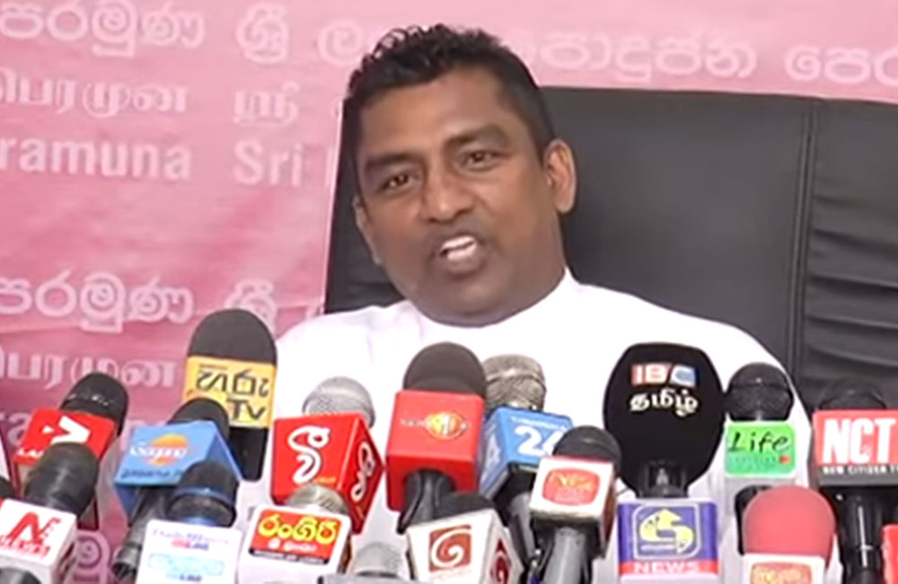 තිස්සකුට්ටිට රුපියල් කෝටි 1000ක එන්තරවාසියක්