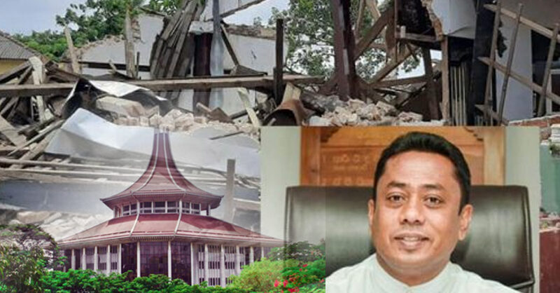 රාජ සභාව ඩෝසර් කිරීම : කුරුණෑගල නගරාධිපති අත්අඩංගුවට ගැනීමේ මහෙස්ත්රාත් නියෝගය අත්හිටවූ අභියාචනාධිකරණ නියෝගයට ශ්රේෂ්ඨාධිකරණයෙන් අතුරු තහනමක්