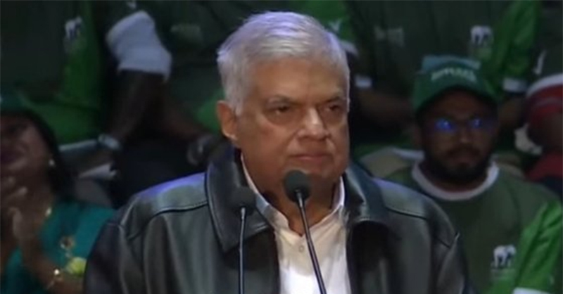 ජනාධිපතිවරණය 2024 පවත්වන්න වෙනවා – රනිල් වික්‍රමසිංහ