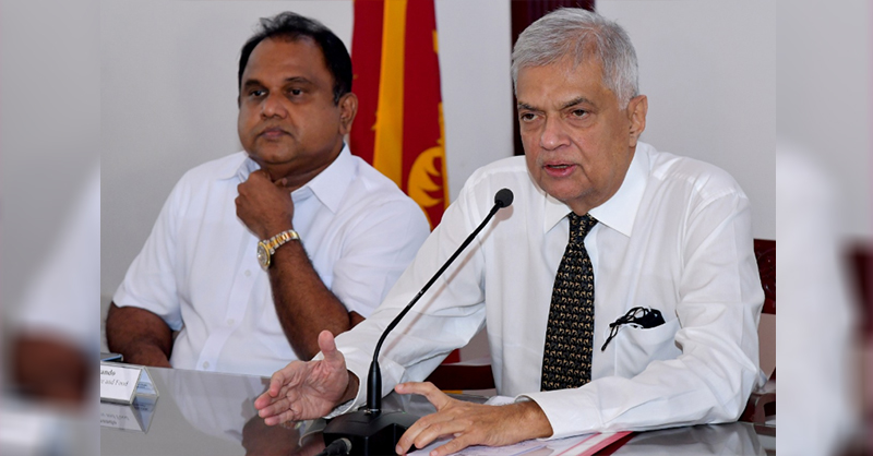 මෙන්න රනිල්ගේ තවත් ආර්ථික ජයග්රහණයක්