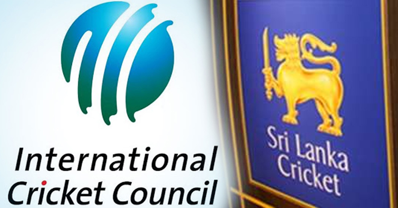 ශ්‍රී ලංකා ක්‍රිකට් තහනම ICCය ස්ථීර කරයි