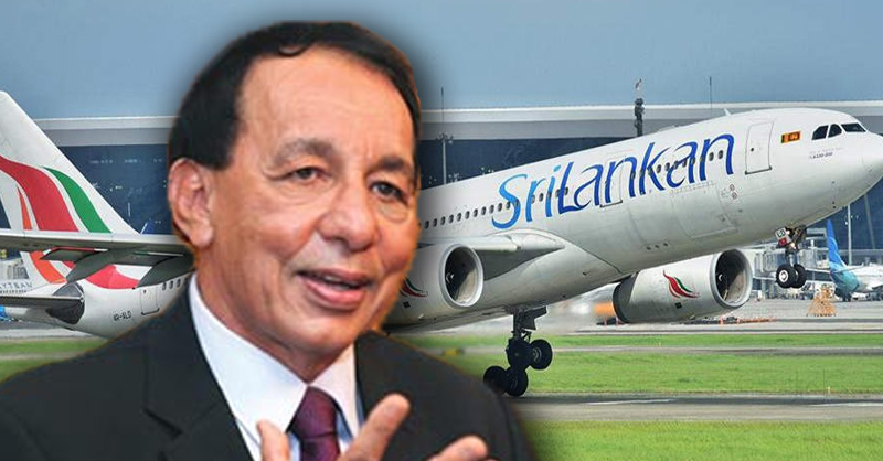 නිශාන්ත වික්‍රමසිංහට එරෙහි දූෂණ නඩුවත් කැඳවයි… විමර්ශන ප්‍රගතිය දැනුම්දෙන්නැයි අධිකරණය කියයි…