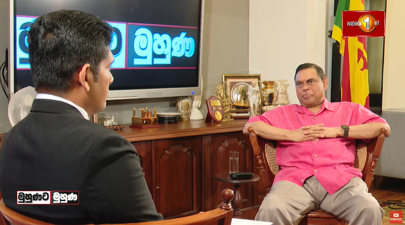 බැසිල් රනිල්ට යට වෙයි