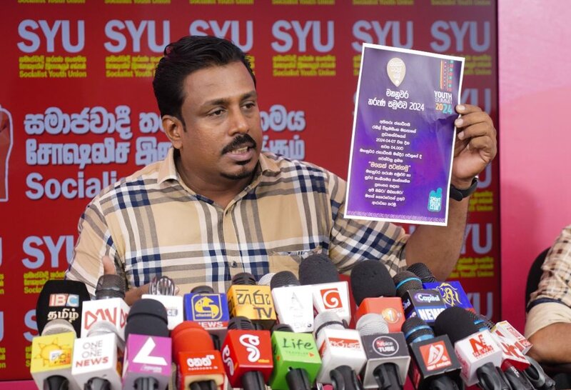 රනිල්ගේ 18 සන්නිය නටන ඉරාජ් සම්බන්ධයෙන් තොරතුරු හෙළි කෙරේ