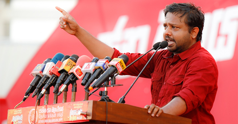 බෙදා වෙන් කළ ජනතාව එක මිටකට එකතු කරන්න මාලිමාව සමත් වෙලා තියෙනවා – අරුන් හේමචන්ද්‍ර