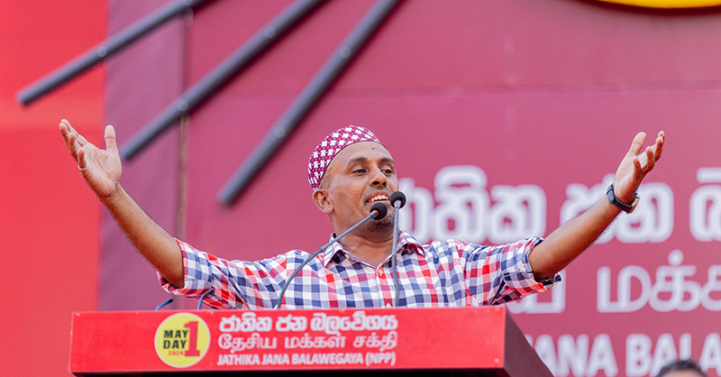 මේ රටේ ශ්රී ලාංකික බලවේගය ගොඩනගන එකම බලවේගය මාලිමාවයි – මුනීර් මුලෆ්ර්