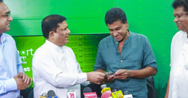 සජබ මුල්ගිරිගල ආසන සංවිධායක සජිත් හැරයයි