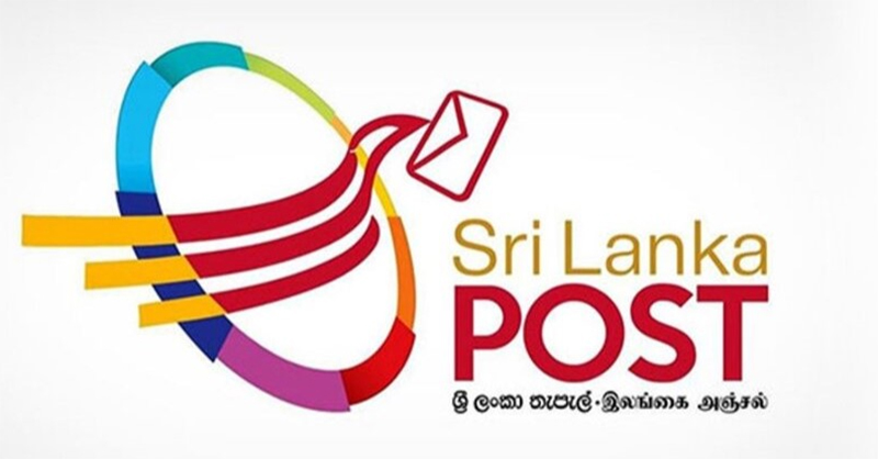 ඡන්ද දැන්වීම් පත්‍රිකා බෙදීම අදින් අවසන්