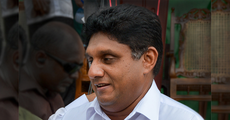 සජිත් පිලේ අකුණු හතක් පුපුරලා !
