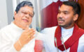 Bandula With Namal 2024.07.29 (1)