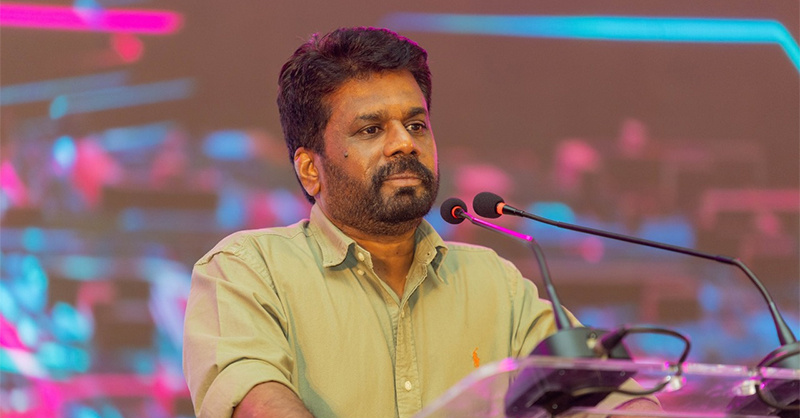 ඩිජිටල් තාක්ෂණය ගැන කතා කළාට අපේ රටේ තියෙන්නේ ඩර්ටි පොලිටික්ස්… අපි මේ කැත දේශපාලන පොරපිටිය සුද්ද කරනවා… – අනුර කුමාර දිසානායක