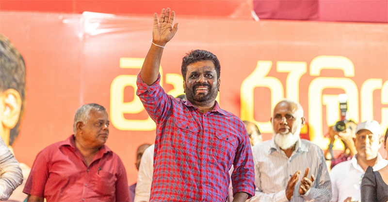 පළමු වතාවට ආණ්ඩුවක් කියන්නේ මොකක්ද කියලා ජනතාවට ආදර්ශයෙන් පෙන්වනවා – අනුර කුමාර දිසානායක