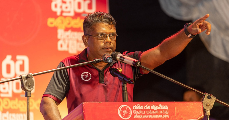 මිනිස් ජීවිත සමඟ සෙල්ලම් කළ දේශපාලන යුගය නිමා කරමු – විශ්‍රාමික කපිතාන් සිරිතිලක බණ්ඩාර
