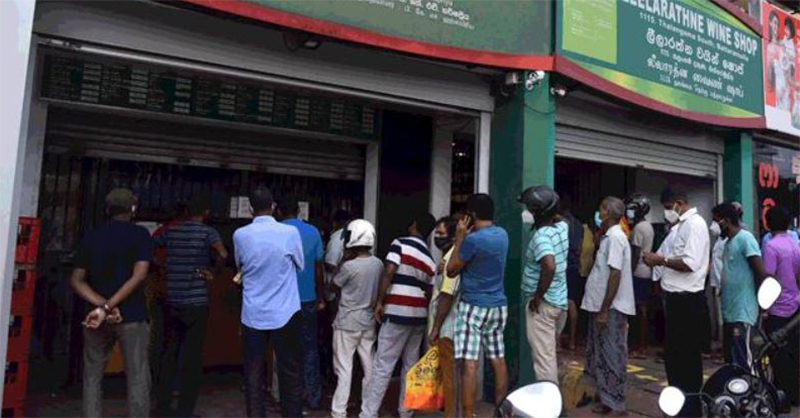 බාර් ලයිසන් ඩීල් සත්ය බව මුජිබර් පිළිගනී