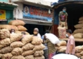 රනිල් රටට ගෙනා අලුත් ම ප්‍රතිඵලය මෙන්න