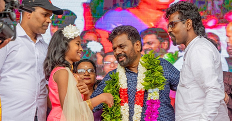 සිංහල, දෙමළ, මුස්ලිම්, බර්ගර්, මැලේ අපි ඔක්කොම එකතු වෙලා ඒ ලස්සන රට ගොඩනගමු – අනුර කුමාර දිසානායක