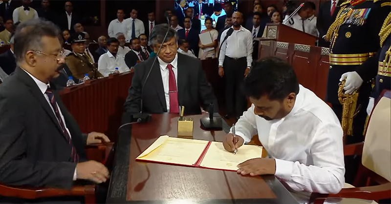 ශ්‍රී ලංකාවේ නවවැනි විධායක ජනපති ලෙස අනුර කුමාර දිසානායක දිවුරුම් දෙයි
